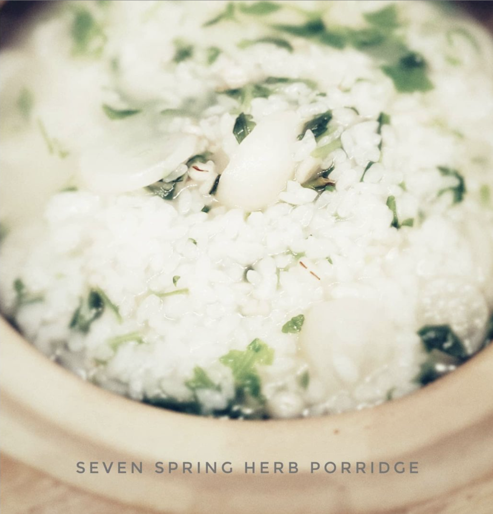 seven spring herb porridge