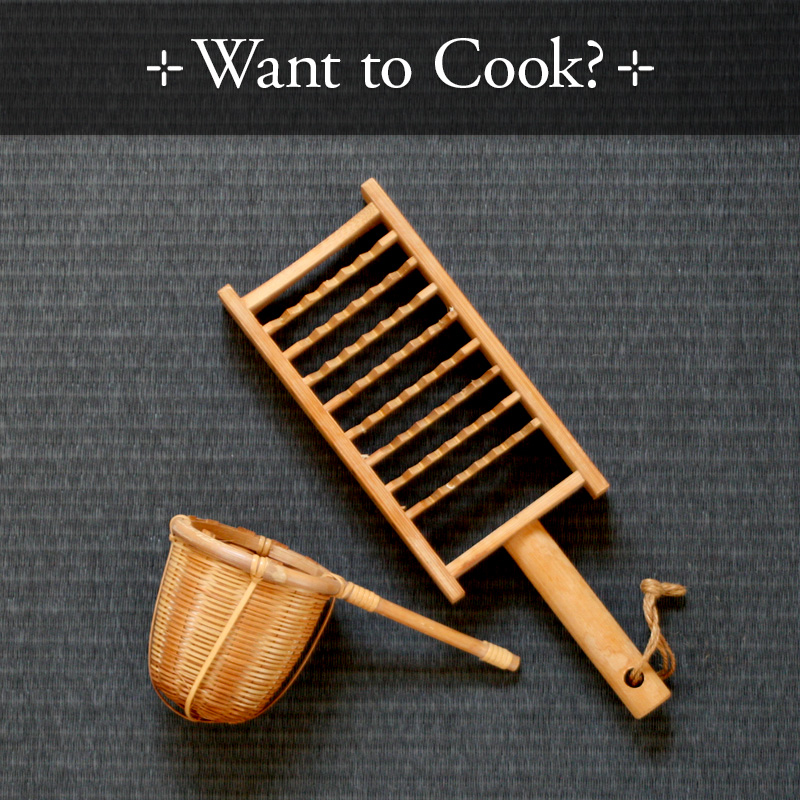 wasabi_Want-to-Cook-
